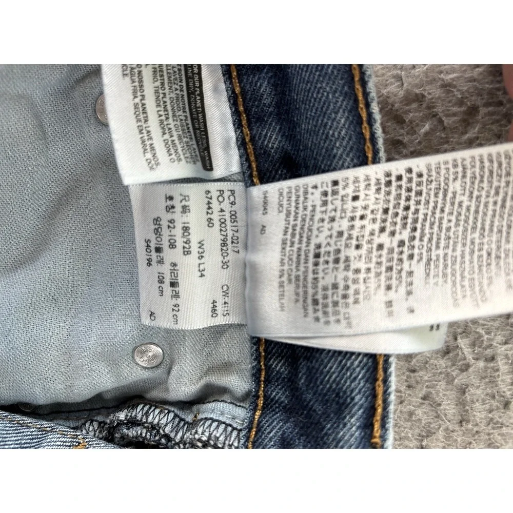 Levis 517 Jeans Mens 36x34 (Actual 34x32) Blue Western Bootcut Cowboy